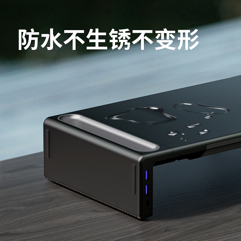 电脑显示器增高支架台k式屏幕架桌面收纳底座办公置物架键盘收纳
