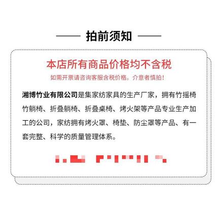 8080正方形烤火罩电炉罩套轻奢风布套桌子简约防尘茶几取暖炉