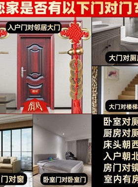 五帝钱黄铜葫芦挂件解决门对门朱砂真品铜钱古币大门口入户门摆件