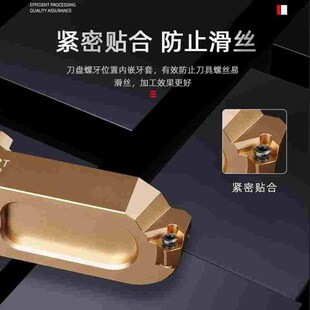 铝合金桥式铝用刀盘铣可调式微调加工中心飞刀盘bt40镜面高光铣刀