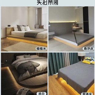 智能悬浮床感应灯条卧室晚上起夜床底感应灯带自粘无线床下氛围灯