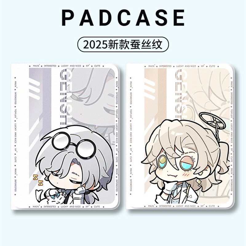 适用于联想小新11寸平板保护套2025拯救者y700四代保护壳8.8寸y90