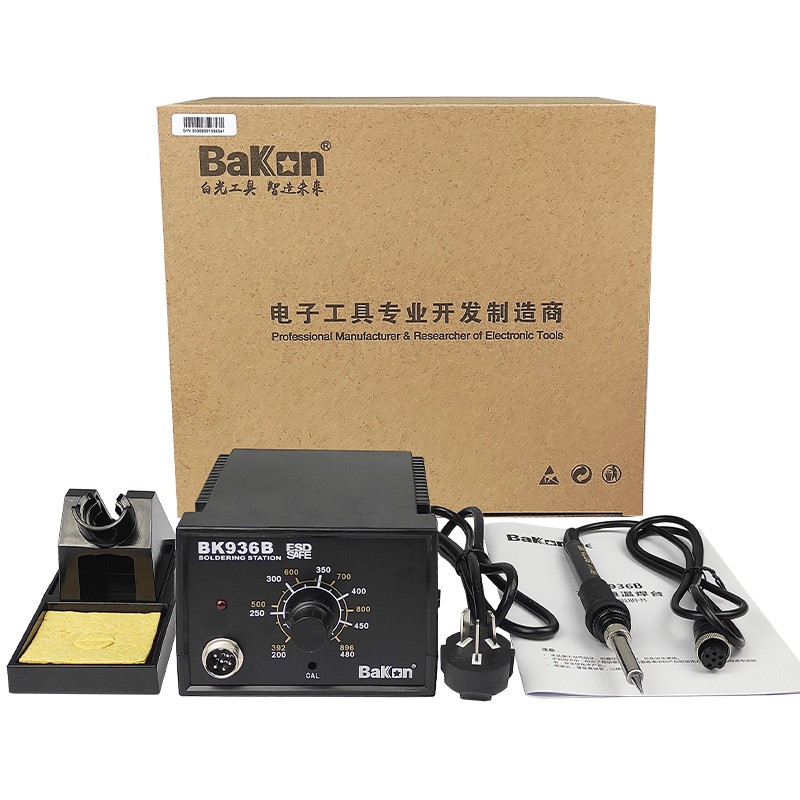 白光电烙铁BK936B恒温可调温洛铁工具套装家用锡焊维修焊接电焊台
