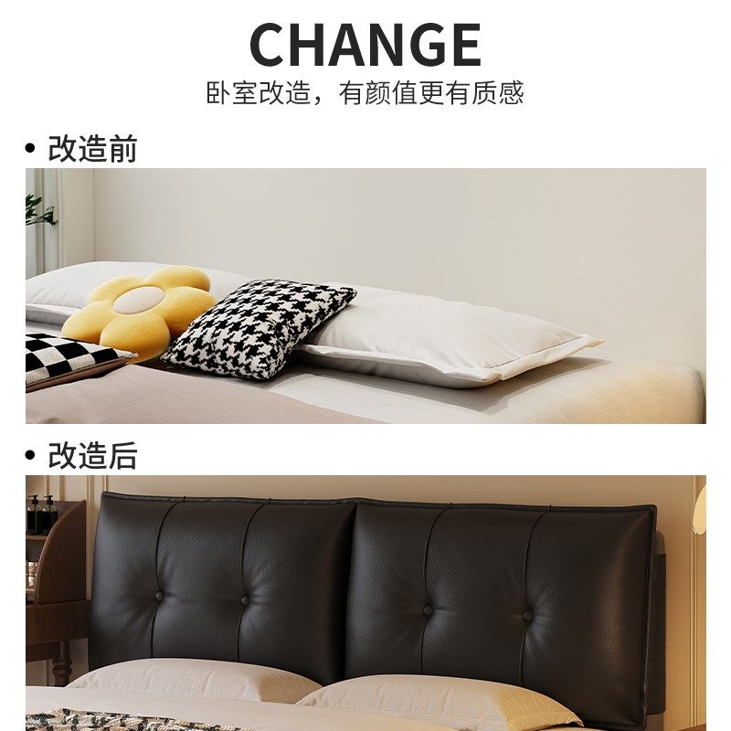 小奶包二代床头软包靠垫靠背抱枕半包围通用款异形床头榻榻米黏贴,居家布艺,床头靠垫,淘宝优惠券,粉丝福利购,淘宝优惠卷