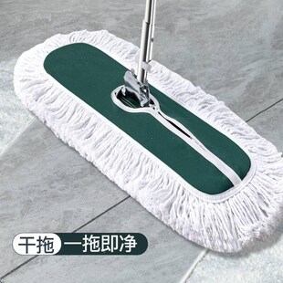 厂促保洁拖把替换布尘推头酒店平推尘推托把布墩布0排拖布60罩911
