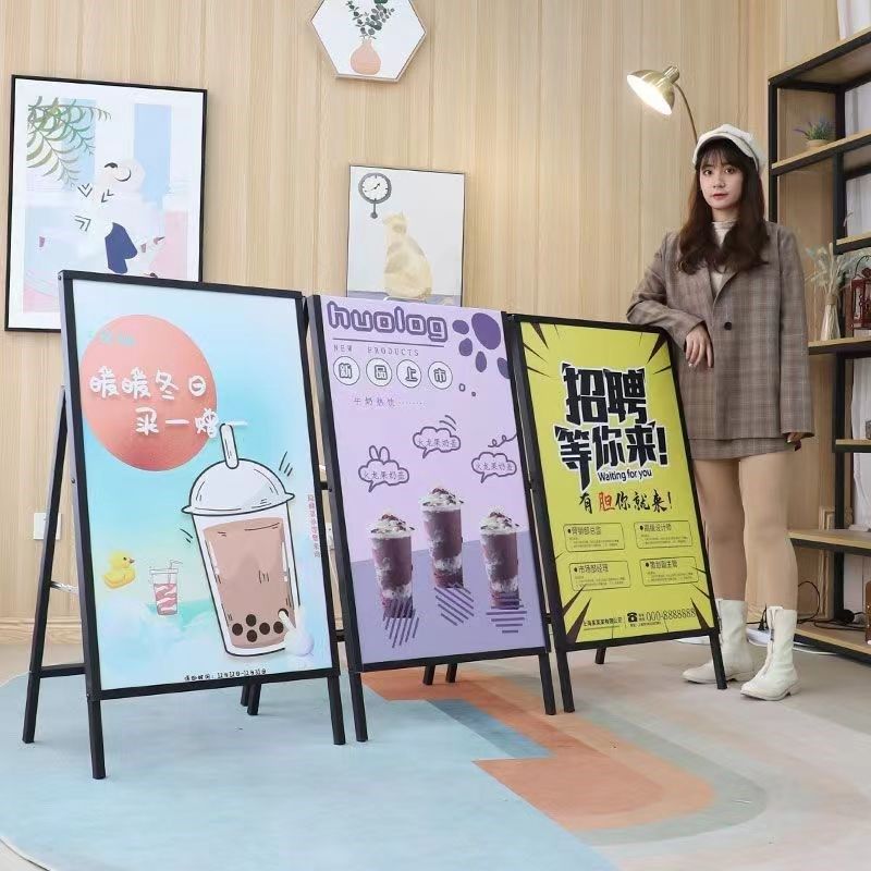 户外防风展架kt板海报架双面广告牌展示架立式铁质落地式折叠宣传,商业/办公家具,门型展架/丽屏展架,淘宝优惠券,粉丝福利购,淘宝优惠卷