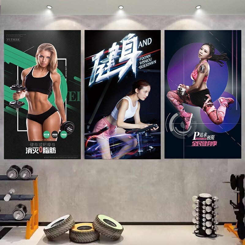 健身房励志海报自粘墙纸贴画健美美女马甲线图片宿舍墙装饰画墙布