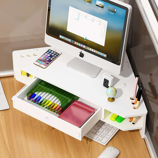 台式电脑增高架桌面收纳盒转角三角形办公桌显示器置物架屏幕支架