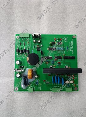 英格索兰控制面板电源板39873450 39874425 39200407 39564364