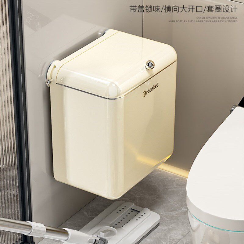 德国卫生间垃圾桶壁挂式吸盘带盖家用浴室客厅夹缝大号纸篓卫生桶