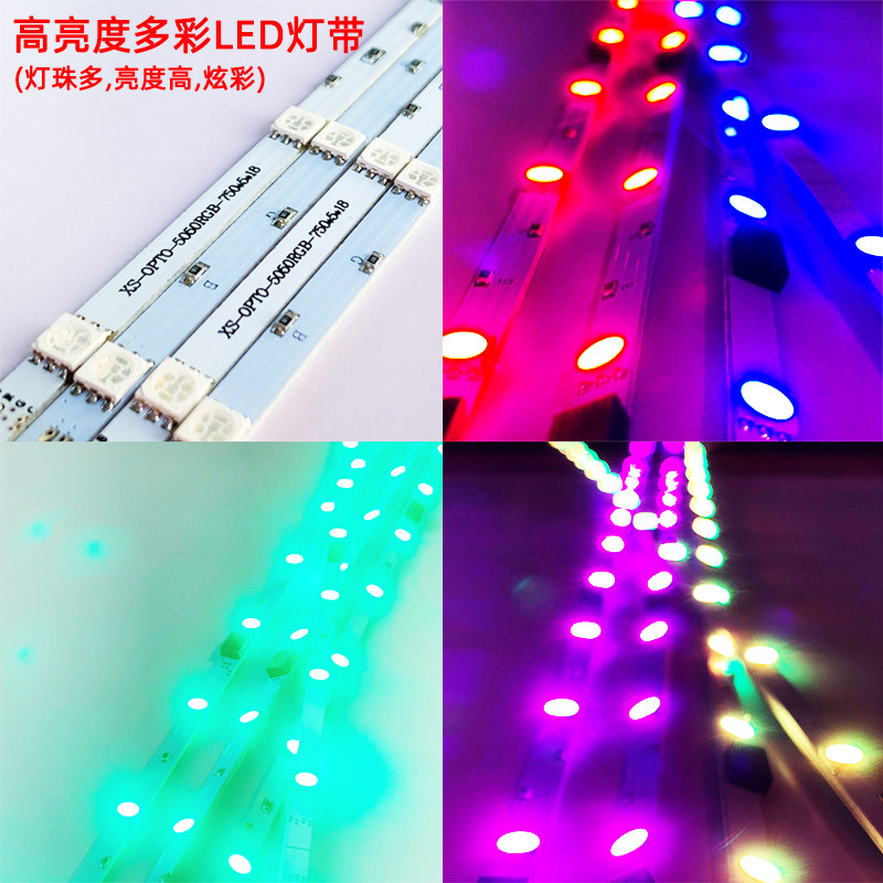 可充电LED发光板荧光板店铺广告牌小黑板 支架式商用手写促销宣传