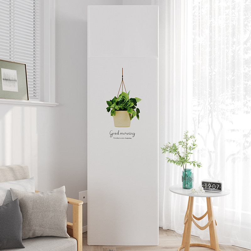 简约立式空调防尘罩开机不取方形柜机罩客厅家用通用柜式空调罩套