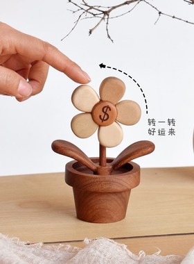 山舍有钱花 可爱治愈桌面摆件 车载 送朋友闺蜜小礼物