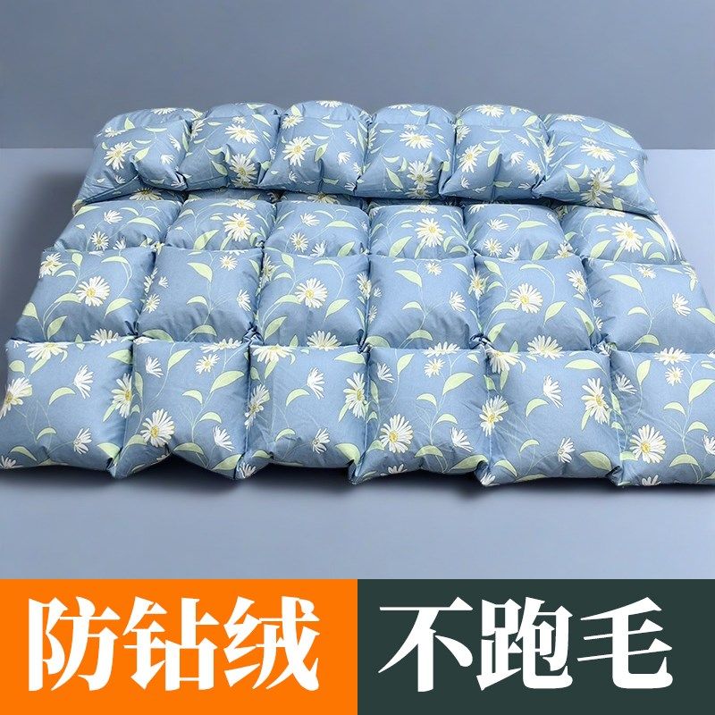 自充绒磨毛羽绒被套被壳半成品皮A 高密度防钻毛送工具清仓半成品