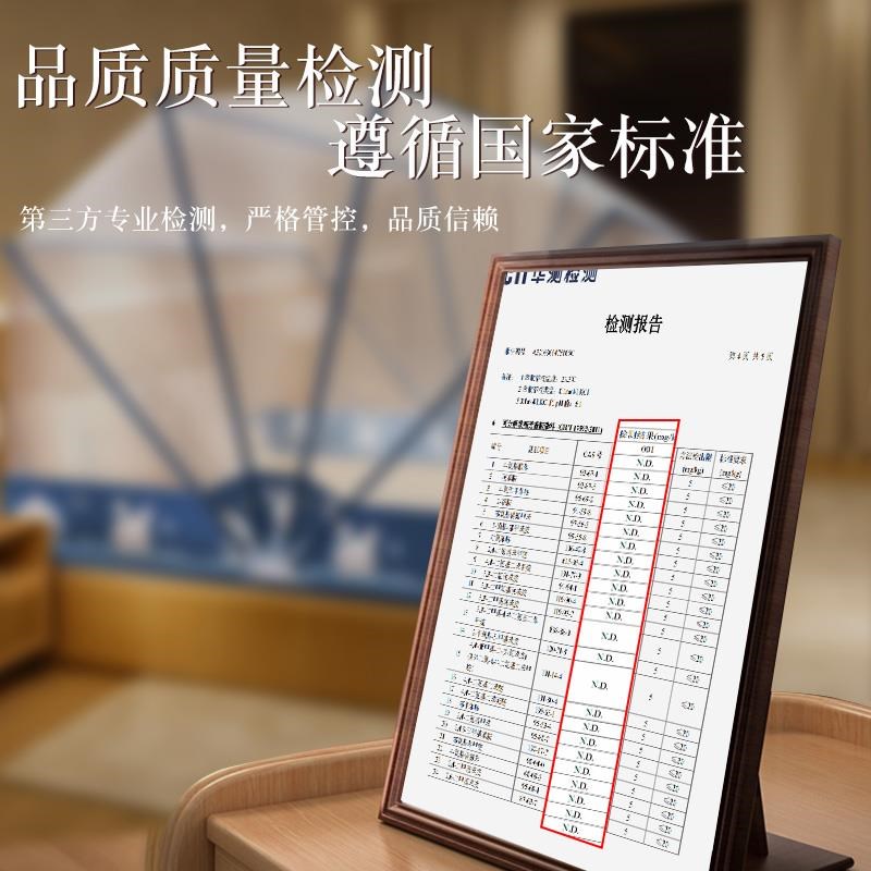 免安装蚊帐可折叠家用2023新款儿童防摔蒙古包榻榻米纹账Y2024RG