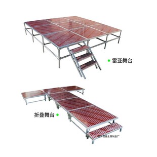 折叠舞台架子婚庆活动舞台T台幼儿园舞台板快装雷亚移动舞台桁架