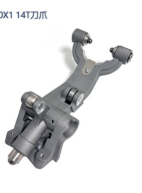 兄弟机刀爪S500Z1X1S700刀爪TC-S2DNZ-O刀架R450Z1X1刀夹刀库刀抓