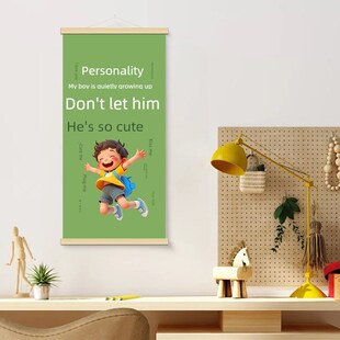 情绪稳定挂画,不要对女儿和儿子生气,书画桌,不要大喊稳定情绪自