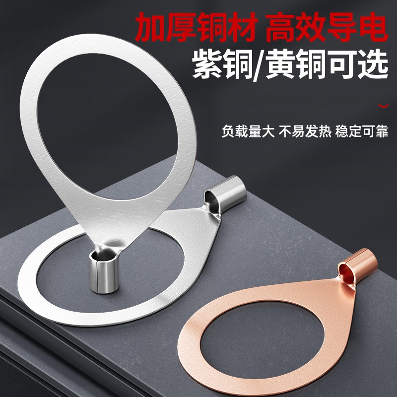 大孔径OT冷压接线端纯铜6平方10平方纯铜线耳铜鼻子接线端子