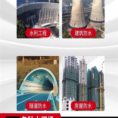 专用 防尘胶条密封条止水带桥梁伸缩缝橡胶条40 60 80 160型