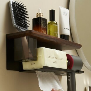 胡桃木高端放吹风机支架壁挂免打孔卫生间多功能洗脸巾一体置物架