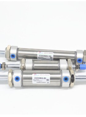 小型双头双出迷你气缸CDM2WB32-25/50/75/100/125/150/200