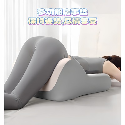 床上性用枕头女用夫妻恩爱行事情侣省力快乐房事啪啪屁股抬高垫臀