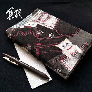 真我 手工布艺书衣a5可爱笔记本hobo手账本a6封套书套 口袋猫