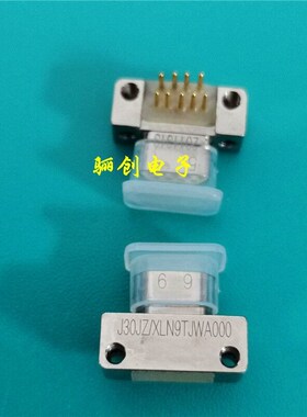 J30JZ矩形连接器J30JZ/XLN15ZKWA000印制板插座航空插头现货