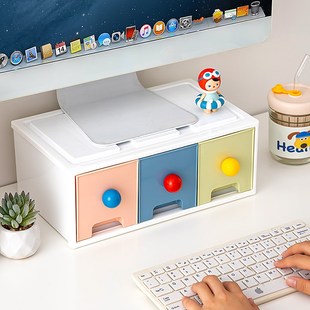 显示器增高架带抽屉办公室桌面收纳盒台式电脑屏幕工位支架置物架