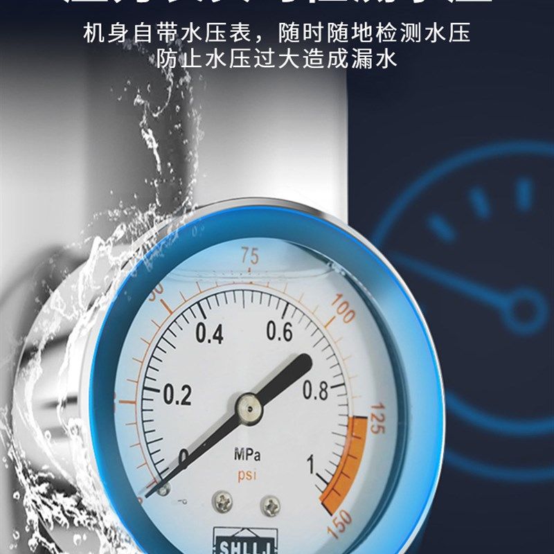 全屋中央净水器立式商用大流量超滤直饮家用农村自来井水前置过滤,厨房电器,净水器,淘宝优惠券,粉丝福利购,淘宝优惠卷