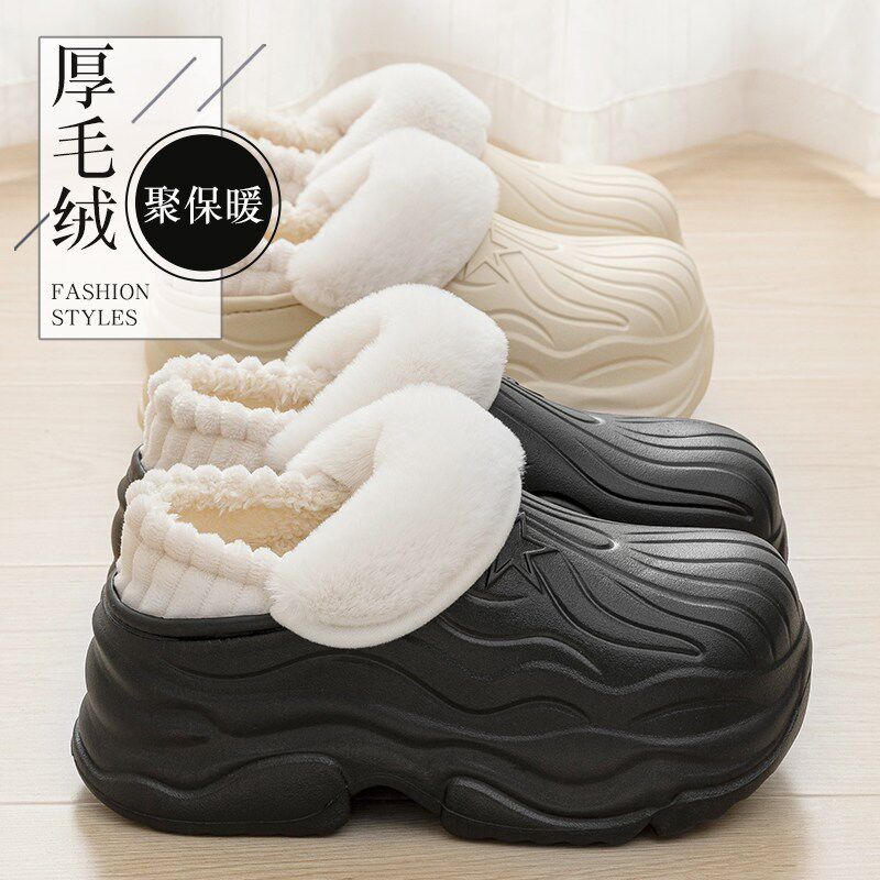 包跟加绒棉拖鞋女士2025新款秋冬季室内居家厚底保暖踩屎感棉鞋男
