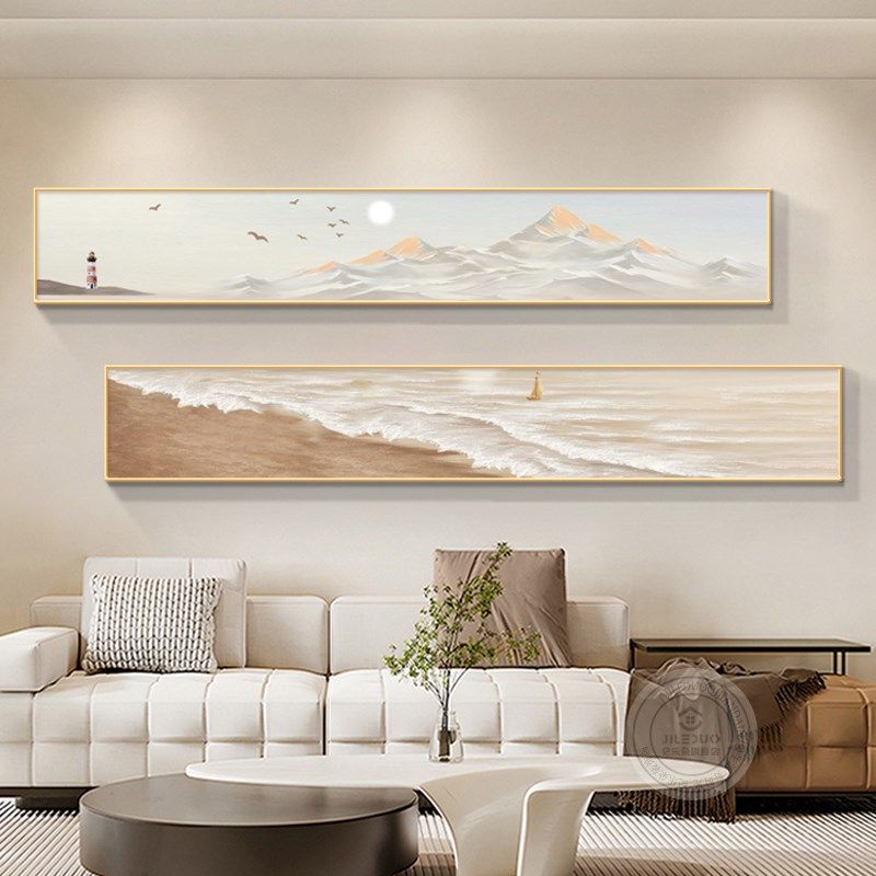 日照金山客厅装饰画山水风景大气沙发背景墙挂画细长条大白墙壁画,家居饰品,现代装饰画,淘宝优惠券,粉丝福利购,淘宝优惠卷