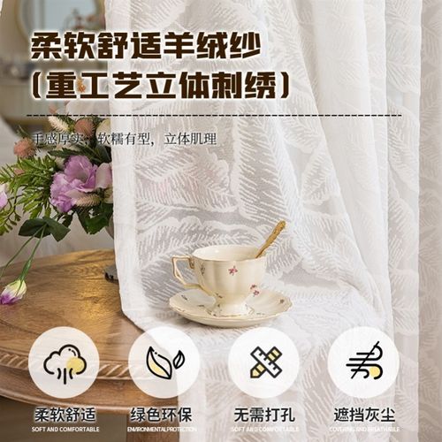 柜子遮挡帘免打孔鞋柜遮丑帘子储物柜书柜防尘帘2025新款柜门纱帘