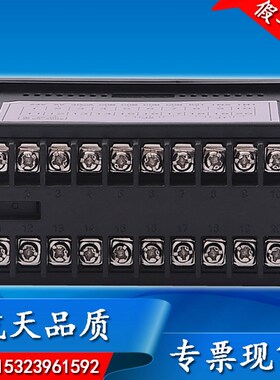 HB404P-Z HB404F-Z HB404PF 404W-Z智能数显交流功率表/继电器报