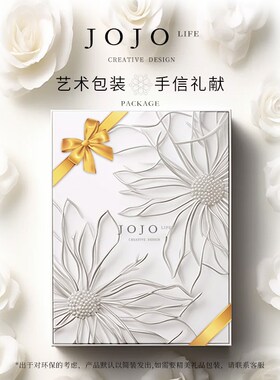 JOJOS L. PD.old.花瓶型花朵小夜灯学生家用宿舍桌面充电  去旧