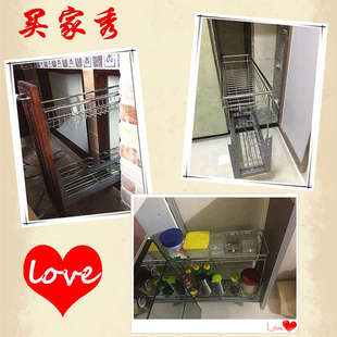加粗实心不锈钢调味拉篮200柜体小厨房双层置物收纳架橱柜阻尼篮