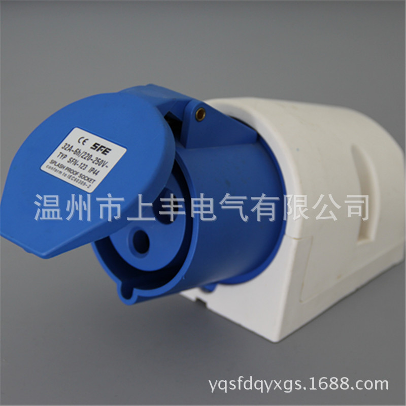 温州上丰新型工业防水明装插座单相2P+E3孔32A型号SFN-123