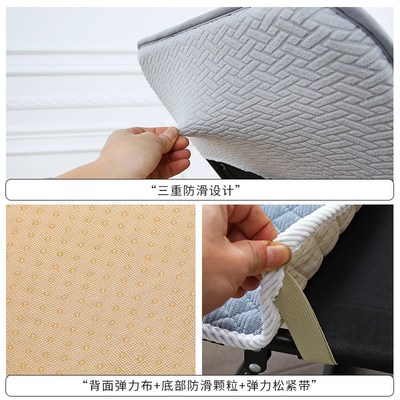 躺椅专用垫秋冬季通用加厚防滑办公室午休M坐垫家用可拆洗懒人椅