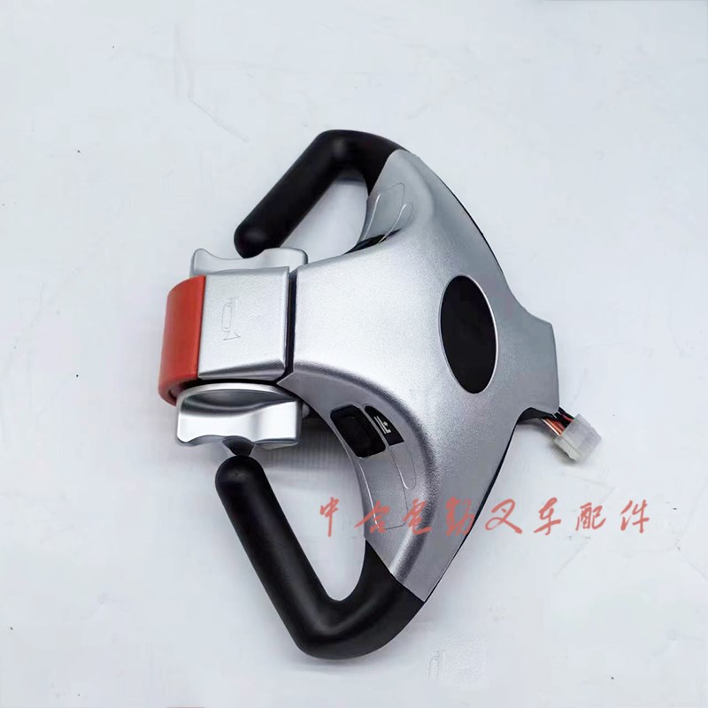 诺力电动叉车原装加n速器配件搬运堆高车老款手柄外壳总成按钮开
