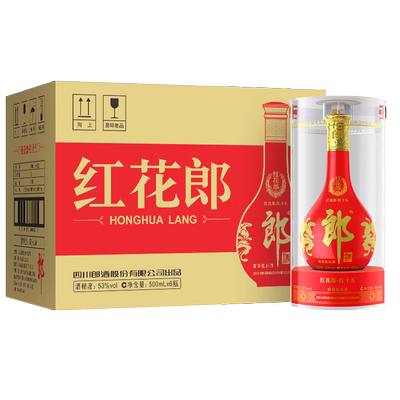郎酒 红花郎红十五 53度 酱香型白酒  500ml*6瓶整箱装