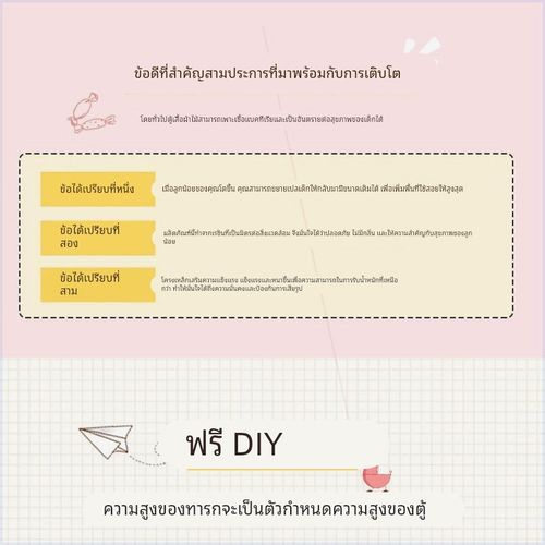 小房间衣柜简易儿童衣柜卡通塑料组合婴儿宝宝小孩挂经济型衣橱收