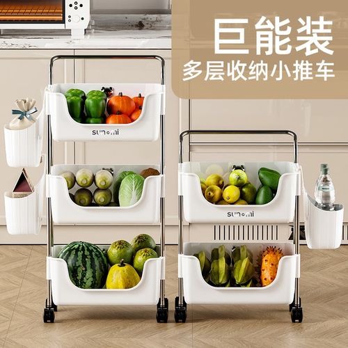 厨房家用小推车多功能置物架落地多层宿舍蔬菜可移动零食收纳架子