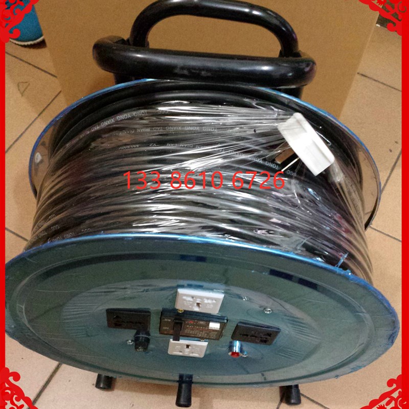 不锈钢电缆盘 3*4平方 50米 移动拖线盘 卷线盘 220V 带漏电 3X4