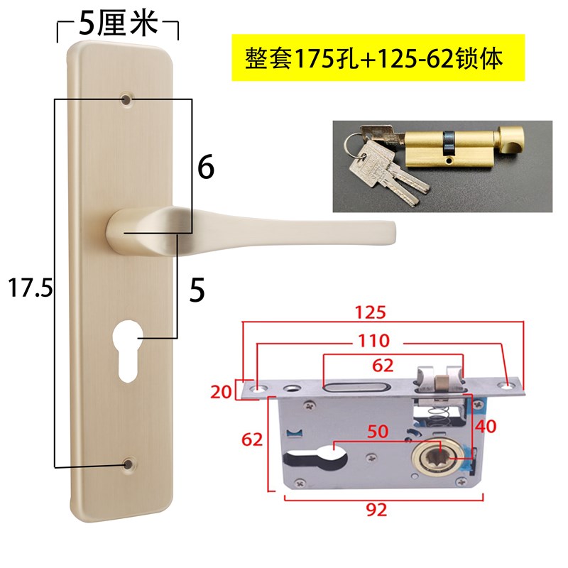 新款金色灰色家用换锁卧室内房门木门卫生N间办公室压把执手锁具