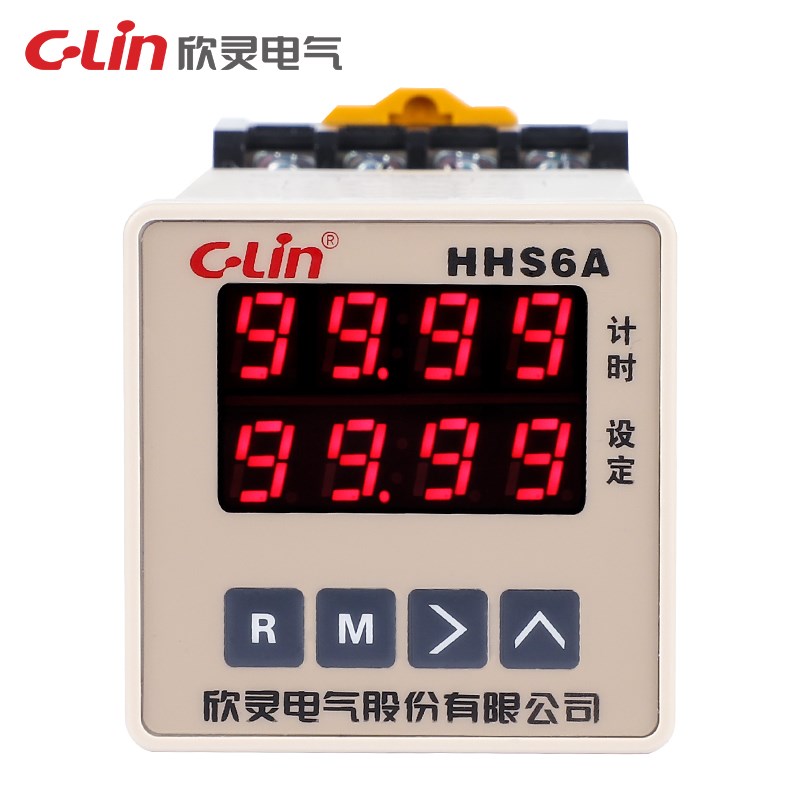 欣灵牌HHS6A新款带停电记忆 正/倒计时 双排数显时间继Y电器 11脚