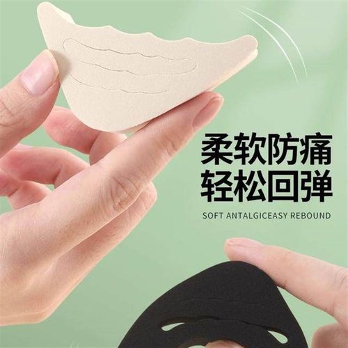 抢2双/4个)鞋头塞半码垫鞋大改小鞋塞柔软防护脚调鞋码高跟鞋尖