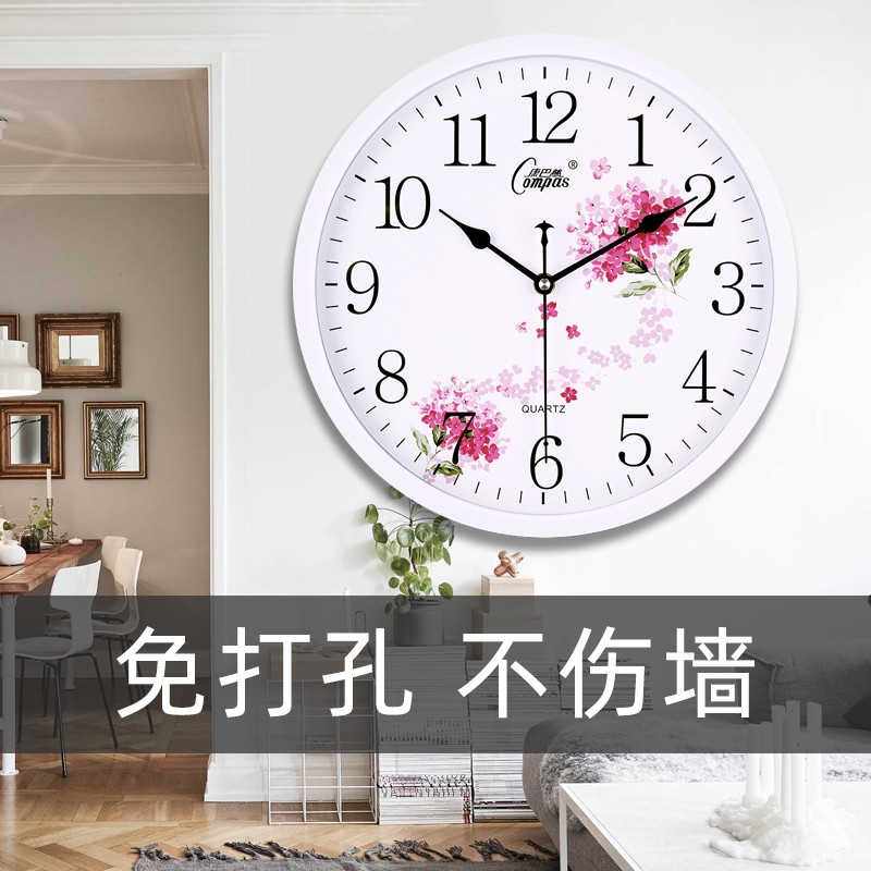 康巴丝客厅挂钟静音办公r时尚简约时钟壁挂表卧室创意现代石英钟