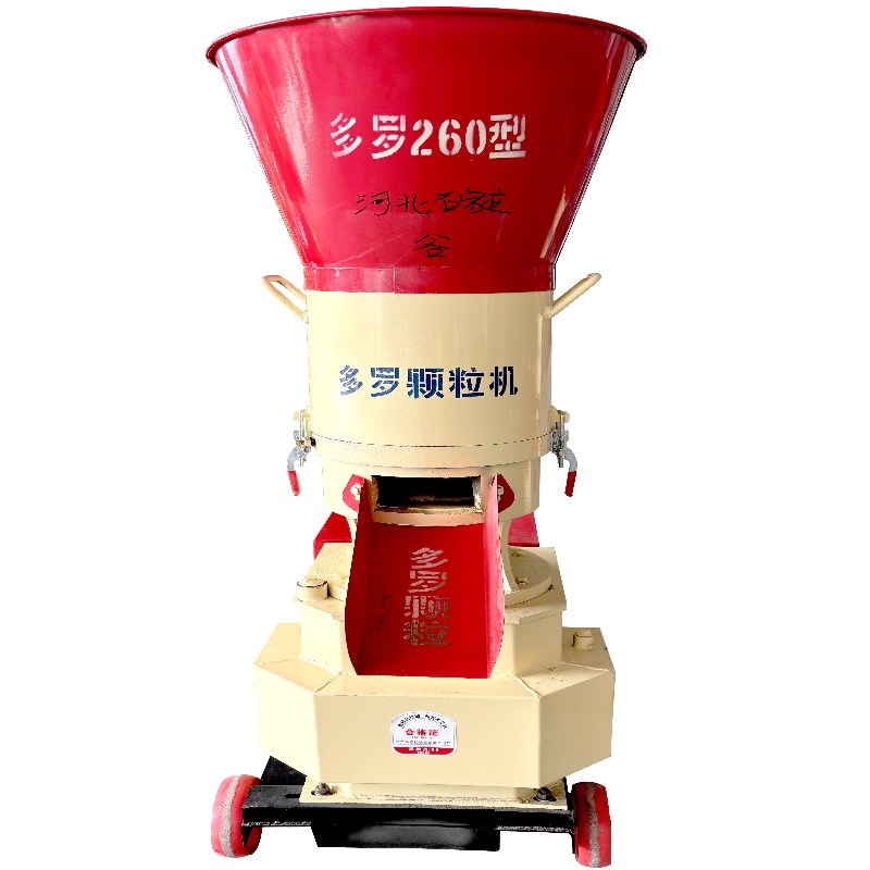 轮转新款260型造粒机+380v15kw6级电机大型饲料颗粒机生物质燃料
