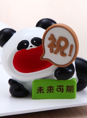 高考励志小物件金榜题名礼盒中z考仪式感礼物加油励志逢考必过摆